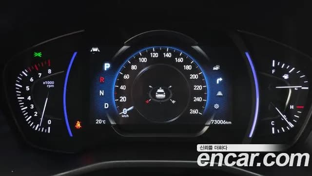 2019 Hyundai Santa Fe TM Gasoline 2.0T 2WD Sold VIN KMHS581ABKU175660 – photo 16 2019 Hyundai Santa Fe TM Gasoline 2.0T 2WD Sold VIN KMHS581ABKU175660 – photo 16