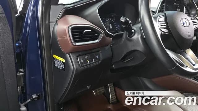 2019 Hyundai Santa Fe TM Gasoline 2.0T 2WD Sold VIN KMHS581ABKU175660 – photo 23 2019 Hyundai Santa Fe TM Gasoline 2.0T 2WD Sold VIN KMHS581ABKU175660 – photo 23