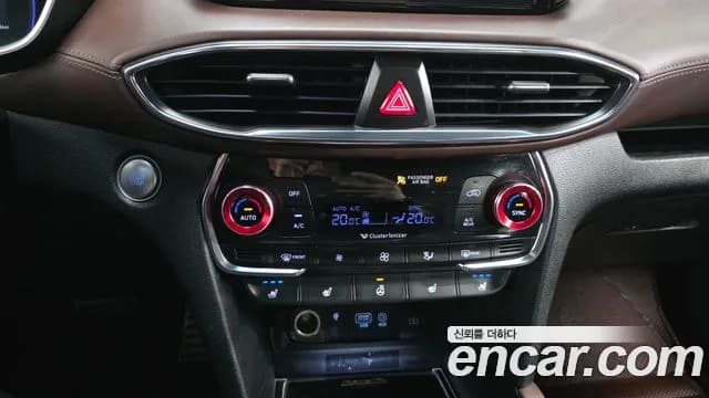 2019 Hyundai Santa Fe TM Gasoline 2.0T 2WD Sold VIN KMHS581ABKU175660 – photo 27 2019 Hyundai Santa Fe TM Gasoline 2.0T 2WD Sold VIN KMHS581ABKU175660 – photo 27