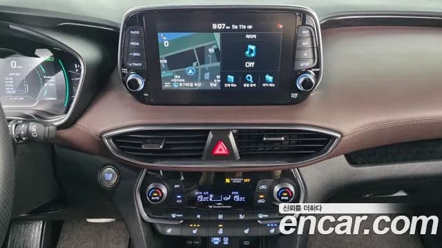 2020 Hyundai Santa Fe TM Gasoline 2.0T 2WD Sold VIN KMHS581ABLU190829 – photo 16 2020 Hyundai Santa Fe TM Gasoline 2.0T 2WD Sold VIN KMHS581ABLU190829 – photo 16