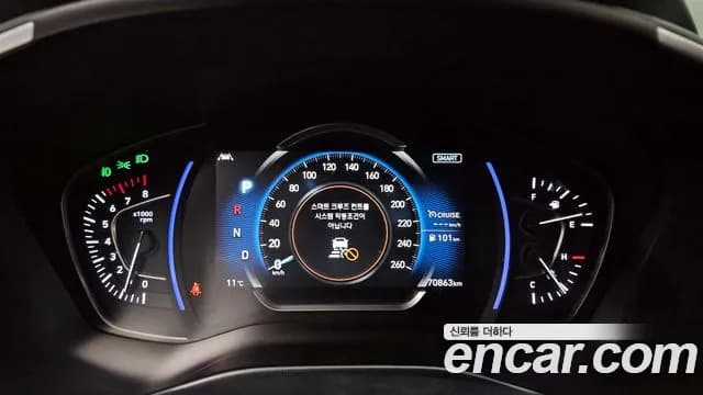2020 Hyundai Santa Fe TM Gasoline 2.0T 2WD Sold VIN KMHS581ABLU192820 – undercarriage 2020 Hyundai Santa Fe TM Gasoline 2.0T 2WD Sold VIN KMHS581ABLU192820 – undercarriage