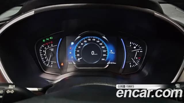 2020 Hyundai Santa Fe TM Gasoline 2.0T 2WD Sold VIN KMHS581ABLU207998 – engine bay 2020 Hyundai Santa Fe TM Gasoline 2.0T 2WD Sold VIN KMHS581ABLU207998 – engine bay