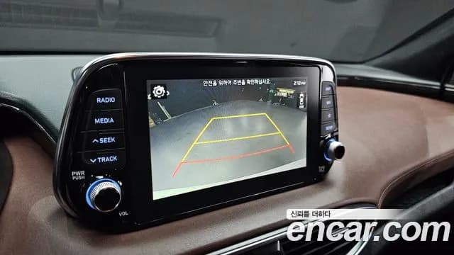 2020 Hyundai Santa Fe TM Gasoline 2.0T 2WD Sold VIN KMHS581ABLU207998 – trunk area 2020 Hyundai Santa Fe TM Gasoline 2.0T 2WD Sold VIN KMHS581ABLU207998 – trunk area