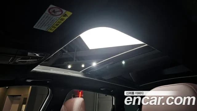 2020 Hyundai Santa Fe TM Gasoline 2.0T 2WD Sold VIN KMHS581ABLU231343 – photo 14 2020 Hyundai Santa Fe TM Gasoline 2.0T 2WD Sold VIN KMHS581ABLU231343 – photo 14