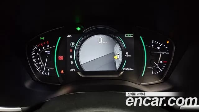2020 Hyundai Santa Fe TM Gasoline 2.0T 2WD Sold VIN KMHS581ABLU231343 – photo 24 2020 Hyundai Santa Fe TM Gasoline 2.0T 2WD Sold VIN KMHS581ABLU231343 – photo 24