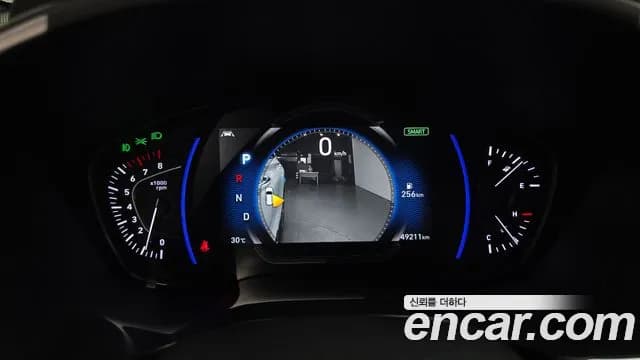 2020 Hyundai Santa Fe TM Gasoline 2.0T 2WD Sold VIN KMHS581ABLU235598 – front exterior 2020 Hyundai Santa Fe TM Gasoline 2.0T 2WD Sold VIN KMHS581ABLU235598 – front exterior
