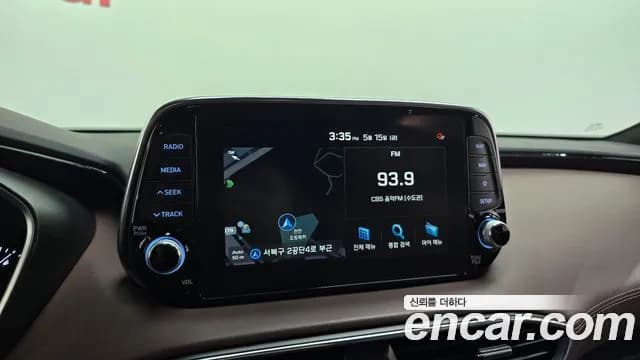 2020 Hyundai Santa Fe TM Gasoline 2.0T 2WD Sold VIN KMHS581ABLU235598 – photo 12 2020 Hyundai Santa Fe TM Gasoline 2.0T 2WD Sold VIN KMHS581ABLU235598 – photo 12