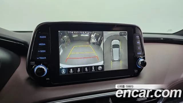 2020 Hyundai Santa Fe TM Gasoline 2.0T 2WD Sold VIN KMHS581ABLU235598 – photo 19 2020 Hyundai Santa Fe TM Gasoline 2.0T 2WD Sold VIN KMHS581ABLU235598 – photo 19