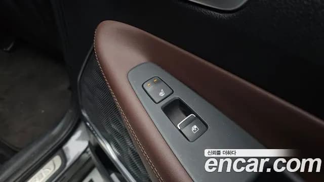 2019 Hyundai Santa Fe TM Gasoline 2.0T 4WD Sold VIN KMHS581ADKU134035 – engine bay 2019 Hyundai Santa Fe TM Gasoline 2.0T 4WD Sold VIN KMHS581ADKU134035 – engine bay
