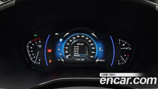 2019 Hyundai Santa Fe TM Gasoline 2.0T 4WD Sold VIN KMHS581ADKU134035 – photo 18 2019 Hyundai Santa Fe TM Gasoline 2.0T 4WD Sold VIN KMHS581ADKU134035 – photo 18