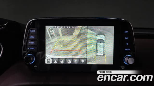 2019 Hyundai Santa Fe TM Diesel 2.0 2WD Sold VIN KMHS581BBKU107982 – interior seats 2019 Hyundai Santa Fe TM Diesel 2.0 2WD Sold VIN KMHS581BBKU107982 – interior seats