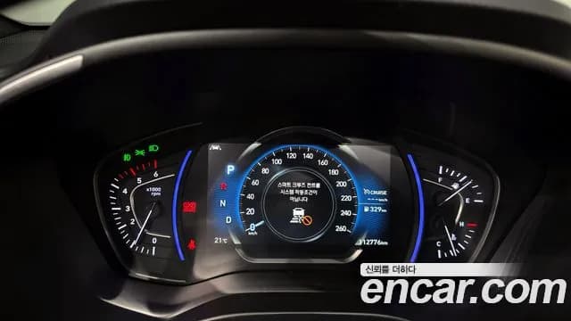 2020 Hyundai Santa Fe TM Diesel 2.0 2WD Sold VIN KMHS581BBLU225548 – front exterior 2020 Hyundai Santa Fe TM Diesel 2.0 2WD Sold VIN KMHS581BBLU225548 – front exterior