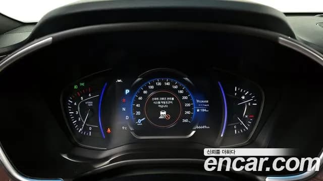 2019 Hyundai Santa Fe TM Diesel 2.2 2WD Sold VIN KMHS581CBKU086974 – photo 15 2019 Hyundai Santa Fe TM Diesel 2.2 2WD Sold VIN KMHS581CBKU086974 – photo 15