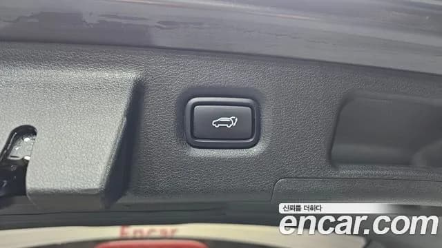 2019 Hyundai Santa Fe TM Diesel 2.2 2WD Sold VIN KMHS581CBKU116032 – rear exterior 2019 Hyundai Santa Fe TM Diesel 2.2 2WD Sold VIN KMHS581CBKU116032 – rear exterior
