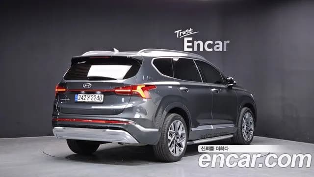 2021 Hyundai The New Santa Fe Diesel 2.2 2WD Sold VIN KMHS581HGMU324255 – engine bay 2021 Hyundai The New Santa Fe Diesel 2.2 2WD Sold VIN KMHS581HGMU324255 – engine bay
