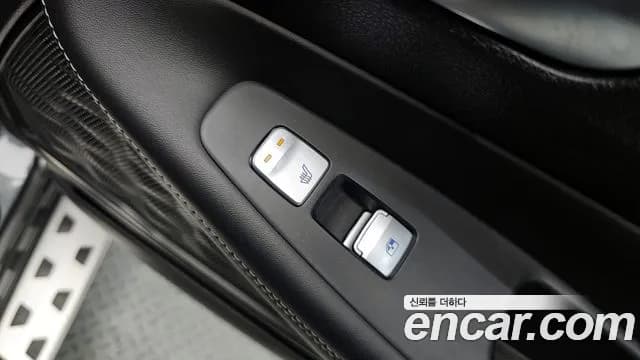 2021 Hyundai The New Santa Fe Diesel 2.2 2WD Sold VIN KMHS581HGMU324255 – trunk area 2021 Hyundai The New Santa Fe Diesel 2.2 2WD Sold VIN KMHS581HGMU324255 – trunk area