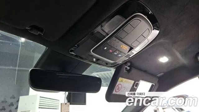 2021 Hyundai The New Santa Fe Diesel 2.2 2WD Sold VIN KMHS581HGMU324255 – photo 15 2021 Hyundai The New Santa Fe Diesel 2.2 2WD Sold VIN KMHS581HGMU324255 – photo 15