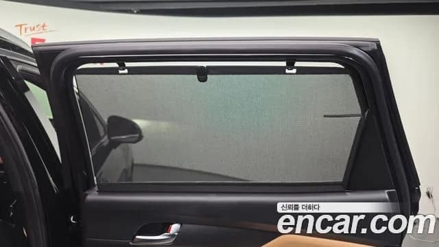 2021 Hyundai The New Santa Fe Diesel 2.2 2WD Sold VIN KMHS581HGMU341044 – odometer reading 2021 Hyundai The New Santa Fe Diesel 2.2 2WD Sold VIN KMHS581HGMU341044 – odometer reading