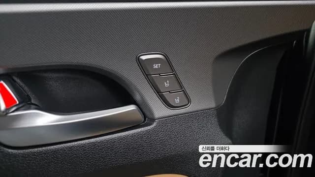 2021 Hyundai The New Santa Fe Diesel 2.2 2WD Sold VIN KMHS581HGMU341044 – photo 35 2021 Hyundai The New Santa Fe Diesel 2.2 2WD Sold VIN KMHS581HGMU341044 – photo 35