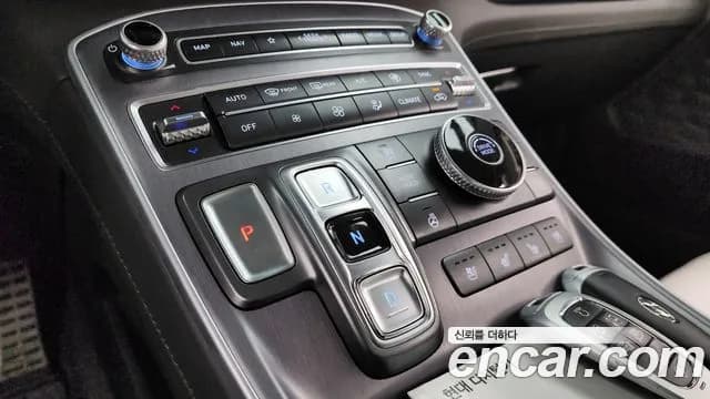 2023 Hyundai The New Santa Fe Diesel 2.2 2WD Sold VIN KMHS581HGPU459401 – engine bay 2023 Hyundai The New Santa Fe Diesel 2.2 2WD Sold VIN KMHS581HGPU459401 – engine bay
