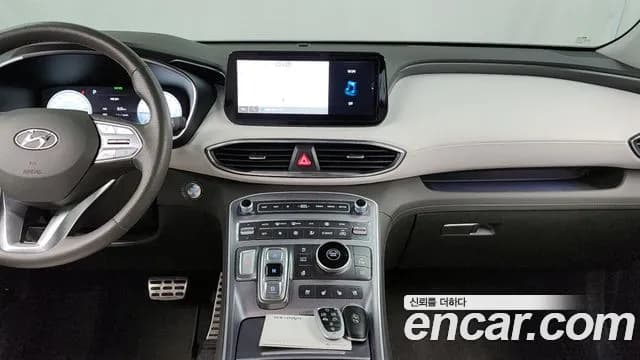 2023 Hyundai The New Santa Fe Diesel 2.2 2WD Sold VIN KMHS581HGPU459401 – odometer reading 2023 Hyundai The New Santa Fe Diesel 2.2 2WD Sold VIN KMHS581HGPU459401 – odometer reading