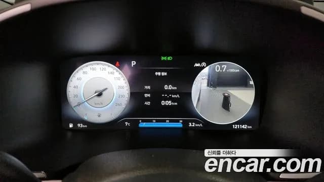 2023 Hyundai The New Santa Fe Diesel 2.2 2WD Sold VIN KMHS581HGPU459401 – photo 13 2023 Hyundai The New Santa Fe Diesel 2.2 2WD Sold VIN KMHS581HGPU459401 – photo 13