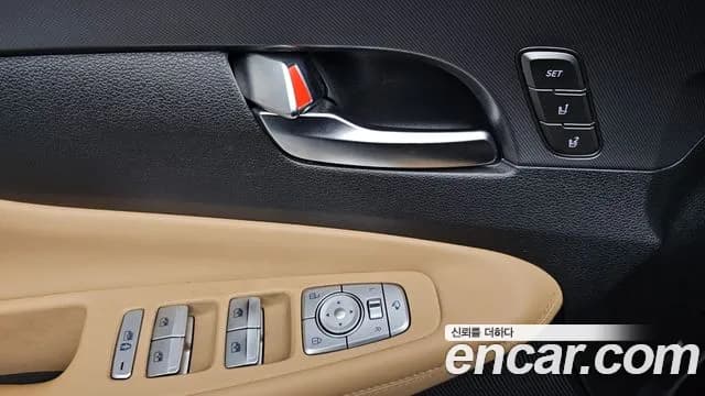 2021 Hyundai The New Santa Fe Diesel 2.2 4WD Sold VIN KMHS581HHMU374943 – exterior detail 2021 Hyundai The New Santa Fe Diesel 2.2 4WD Sold VIN KMHS581HHMU374943 – exterior detail