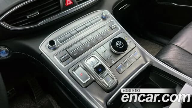 2021 Hyundai The New Santa Fe Gasoline 2.5T 2WD Sold VIN KMHS581LGMU365326 – dashboard 2021 Hyundai The New Santa Fe Gasoline 2.5T 2WD Sold VIN KMHS581LGMU365326 – dashboard