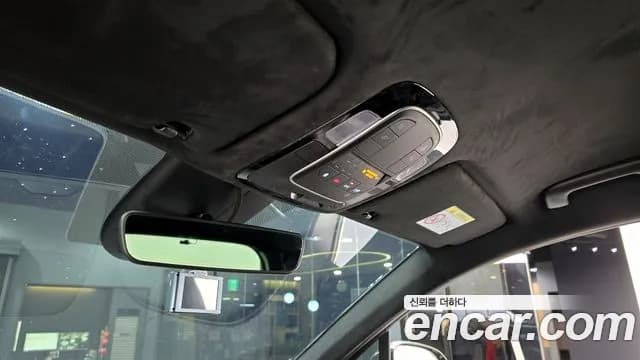 2021 Hyundai The New Santa Fe Gasoline 2.5T 2WD Sold VIN KMHS581LGMU365326 – photo 15 2021 Hyundai The New Santa Fe Gasoline 2.5T 2WD Sold VIN KMHS581LGMU365326 – photo 15