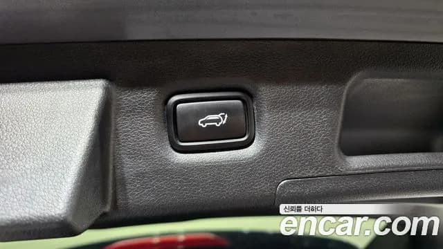 2021 Hyundai The New Santa Fe Gasoline 2.5T 2WD Sold VIN KMHS581LGMU365326 – photo 17 2021 Hyundai The New Santa Fe Gasoline 2.5T 2WD Sold VIN KMHS581LGMU365326 – photo 17