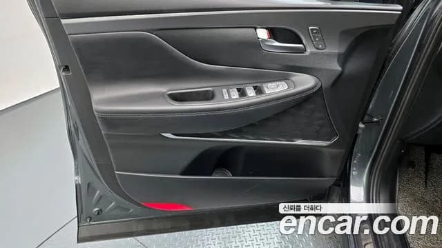 2021 Hyundai The New Santa Fe Gasoline 2.5T 2WD Sold VIN KMHS581LGMU365326 – photo 26 2021 Hyundai The New Santa Fe Gasoline 2.5T 2WD Sold VIN KMHS581LGMU365326 – photo 26
