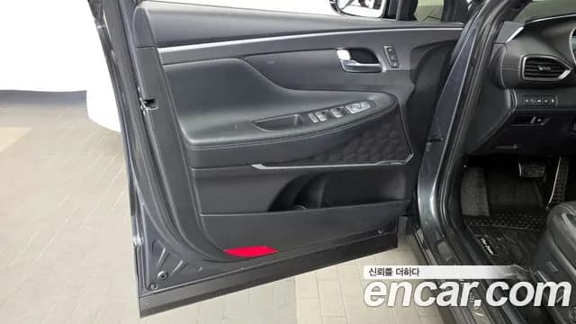 2021 Hyundai The New Santa Fe Gasoline 2.5T 2WD Sold VIN KMHS581LGMU369285 – engine bay 2021 Hyundai The New Santa Fe Gasoline 2.5T 2WD Sold VIN KMHS581LGMU369285 – engine bay