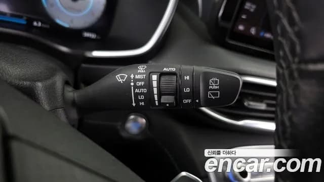 2021 Hyundai The New Santa Fe Gasoline 2.5T 2WD Sold VIN KMHS581LGMU369285 – trunk area 2021 Hyundai The New Santa Fe Gasoline 2.5T 2WD Sold VIN KMHS581LGMU369285 – trunk area