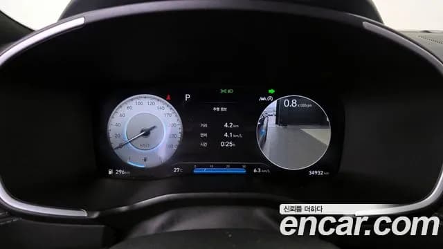 2021 Hyundai The New Santa Fe Gasoline 2.5T 2WD Sold VIN KMHS581LGMU369285 – photo 17 2021 Hyundai The New Santa Fe Gasoline 2.5T 2WD Sold VIN KMHS581LGMU369285 – photo 17