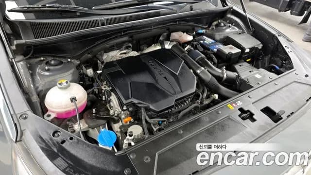 2021 Hyundai The New Santa Fe Gasoline 2.5T 2WD Sold VIN KMHS581LGMU369285 – photo 23 2021 Hyundai The New Santa Fe Gasoline 2.5T 2WD Sold VIN KMHS581LGMU369285 – photo 23