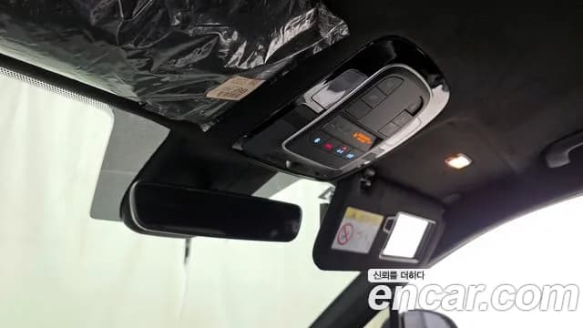 2021 Hyundai The New Santa Fe Gasoline 2.5T 2WD Sold VIN KMHS581LGMU369285 – photo 25 2021 Hyundai The New Santa Fe Gasoline 2.5T 2WD Sold VIN KMHS581LGMU369285 – photo 25