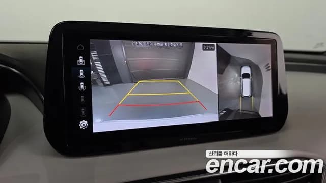 2021 Hyundai The New Santa Fe Gasoline 2.5T 2WD Sold VIN KMHS581LGMU375087 – rear exterior 2021 Hyundai The New Santa Fe Gasoline 2.5T 2WD Sold VIN KMHS581LGMU375087 – rear exterior