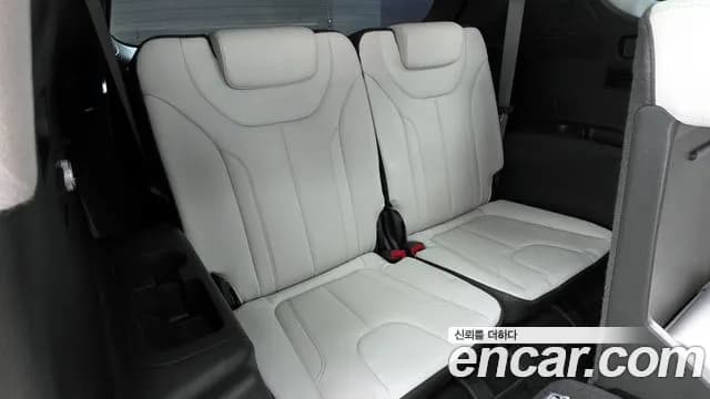 2021 Hyundai The New Santa Fe Gasoline 2.5T 2WD Sold VIN KMHS581LGMU375087 – trunk area 2021 Hyundai The New Santa Fe Gasoline 2.5T 2WD Sold VIN KMHS581LGMU375087 – trunk area