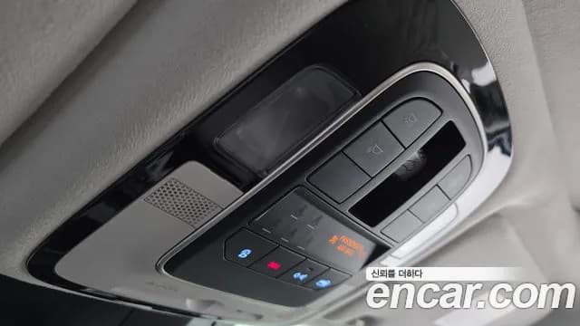 2021 Hyundai The New Santa Fe Gasoline 2.5T 2WD Sold VIN KMHS581LGMU375087 – photo 13 2021 Hyundai The New Santa Fe Gasoline 2.5T 2WD Sold VIN KMHS581LGMU375087 – photo 13