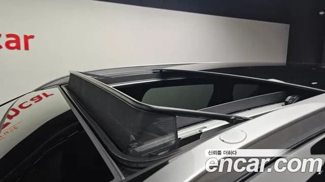 2021 Hyundai The New Santa Fe Gasoline 2.5T 2WD Sold VIN KMHS581LGMU375598 – engine bay 2021 Hyundai The New Santa Fe Gasoline 2.5T 2WD Sold VIN KMHS581LGMU375598 – engine bay