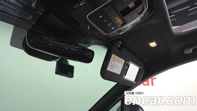 2021 Hyundai The New Santa Fe Gasoline 2.5T 2WD Sold VIN KMHS581LGMU405772 – photo 31 2021 Hyundai The New Santa Fe Gasoline 2.5T 2WD Sold VIN KMHS581LGMU405772 – photo 31