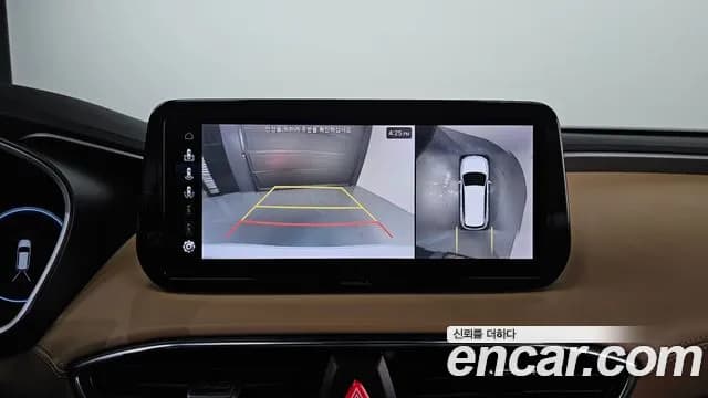 2021 Hyundai The New Santa Fe Gasoline 2.5T 2WD Sold VIN KMHS581LGMU417099 – photo 13 2021 Hyundai The New Santa Fe Gasoline 2.5T 2WD Sold VIN KMHS581LGMU417099 – photo 13