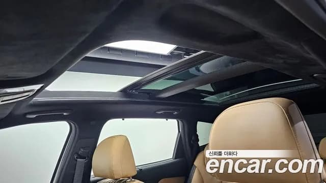 2021 Hyundai The New Santa Fe Gasoline 2.5T 2WD Sold VIN KMHS581LGMU417099 – photo 18 2021 Hyundai The New Santa Fe Gasoline 2.5T 2WD Sold VIN KMHS581LGMU417099 – photo 18