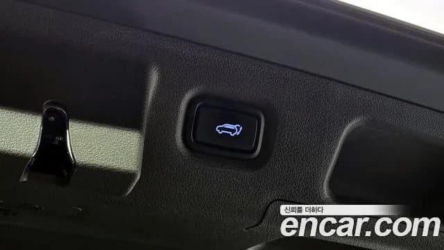 2023 Hyundai The New Santa Fe Gasoline 2.5T 2WD Sold VIN KMHS581LGPU473245 – photo 17 2023 Hyundai The New Santa Fe Gasoline 2.5T 2WD Sold VIN KMHS581LGPU473245 – photo 17