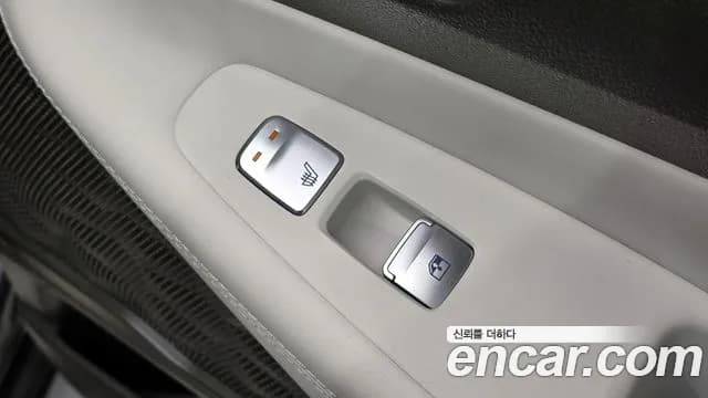 2023 Hyundai The New Santa Fe Gasoline 2.5T 2WD Sold VIN KMHS581LGPU473245 – photo 24 2023 Hyundai The New Santa Fe Gasoline 2.5T 2WD Sold VIN KMHS581LGPU473245 – photo 24