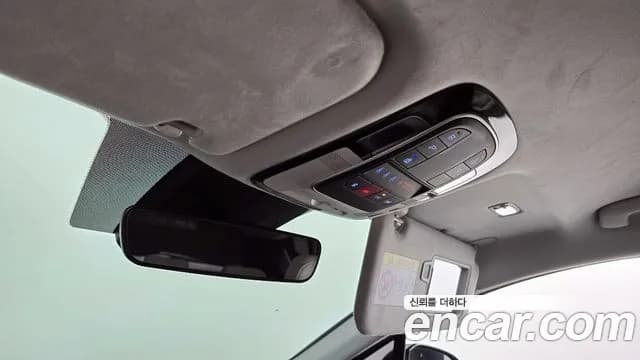 2023 Hyundai The New Santa Fe Gasoline 2.5T 2WD Sold VIN KMHS581LGPU473245 – photo 26 2023 Hyundai The New Santa Fe Gasoline 2.5T 2WD Sold VIN KMHS581LGPU473245 – photo 26