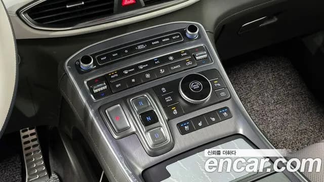 2023 Hyundai The New Santa Fe Gasoline 2.5T 2WD Sold VIN KMHS581LGPU473245 – photo 29 2023 Hyundai The New Santa Fe Gasoline 2.5T 2WD Sold VIN KMHS581LGPU473245 – photo 29
