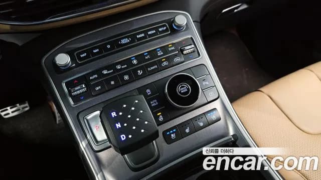 2023 Hyundai The New Santa Fe Gasoline 2.5T 2WD Sold VIN KMHS581LGPU477909 – trunk area 2023 Hyundai The New Santa Fe Gasoline 2.5T 2WD Sold VIN KMHS581LGPU477909 – trunk area