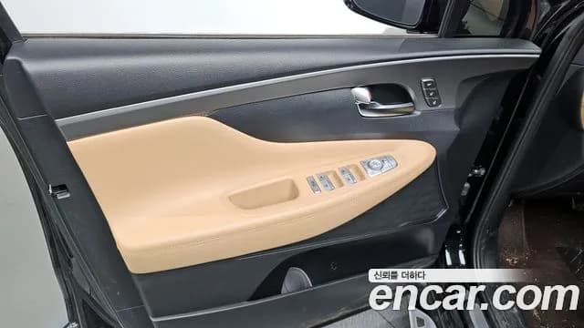 2023 Hyundai The New Santa Fe Gasoline 2.5T 2WD Sold VIN KMHS581LGPU477909 – photo 20 2023 Hyundai The New Santa Fe Gasoline 2.5T 2WD Sold VIN KMHS581LGPU477909 – photo 20