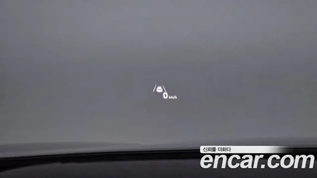 2023 Hyundai The New Santa Fe Gasoline 2.5T 2WD Sold VIN KMHS581LGPU477909 – photo 22 2023 Hyundai The New Santa Fe Gasoline 2.5T 2WD Sold VIN KMHS581LGPU477909 – photo 22
